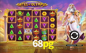 68pg casino